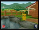 ピカチュウげんきでちゅう BGM こんにちは！