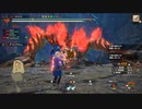 オタメガハンターサンブレ09　8/12