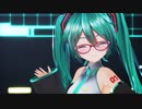 【MMD】So much loving you★【む～ぶ式初音ミク】