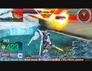 【EXVS MBON】バエル戦記M#0310