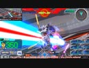 【EXVS MBON】バエル戦記M#0311