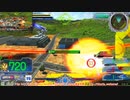 【EXVS MBON】バエル戦記M#0313
