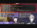 【Minecraft】甲斐田晴からの顔文字付き挨拶を気味悪がる先斗寧【にじさんじ切り抜き】