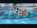 【DoaX3/みさき】グラビアパラダイス みさき  090104