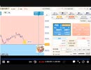 2022年　8月29日　さとし先輩　まったりBO！