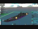 とある軍港の作業風景Part.56