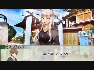 【シノビガミ】一つの忘却、二つの願い：ホープ編　第五話【実卓リプレイ】