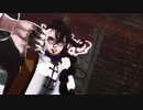 【Fate/MMD】リンボで酔いどれ知らず
