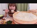 【大食い】[揖保乃糸]1.2kgのそうめんとたくさんの薬味で夏を乗り切る！□