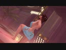 【DoaX3/レイファン】  ポールダンス(日焼け1種) レイファン 090116