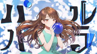 Nyan.ぴぃ - バル・パラ  feat. Saki AI