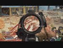 apex legends ルーキー４の見ている世界