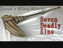 [Seven deadly sins]Gideon Tutorial - Dianne's hammer [How to make cosplay weapon props]