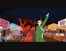 【京町セイカ・Sabine LONG】京町セイカさんと Sabine LONG さんに Selfish Destiny を踊って頂いた 【COM3D2】