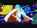 Dear Mastars【初音ミク】