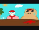 ゴツゴツさんはゴツゴツさん　ゆっくりとついなちゃんのゴツゴツさん 【単発ゆっくり＋VOICEROID実況】