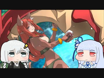 【ドラゴノーカ】竜の背中に村を作る Part8【VOICEROID実況プレイ】