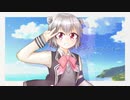 アズールフライヤー / みーにと小春六花