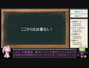 【ヘブンバーンズレッド】過去イベと蒼井イベとワッキー＆ぶんちゃんについて語りたい