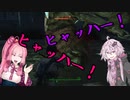 茜とユニークな世紀末フレンズ2