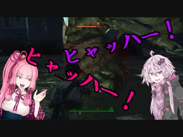 茜とユニークな世紀末フレンズ2
