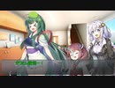 【第八回ひじき祭】 ちっちゃくなっちゃった！ 【ソフトウェアトーク劇場】