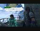 ゼノブレイド2初見実況 番外編29 【キズナトーク回】