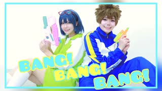 【イナイレ】BANG!BANG!BANG! / Silent Siren  踊ってみた【コスプレ】