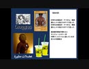 拓也の詩