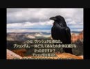ヨーガ・ヴァーシシュタ６－２１