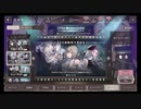 NieR Re[in]carnation（ニーア リィンカーネーション）220連無料ガチャ
