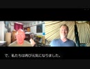 サイモン・パークス Simon and Kim August Breaking HuGold News update. 機械翻訳字幕