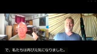 サイモン・パークス Simon and Kim August Breaking HuGold News update. 機械翻訳字幕