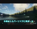 修正版「TheHunter」ピューマ編