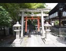 シーイーの古都京都巡り067満足稲荷神社