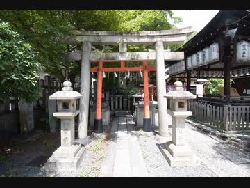 シーイーの古都京都巡り067満足稲荷神社