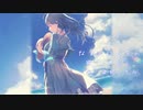 【めろう/Merrow】なつメロわをん（オリジナル曲）【Neutrino】