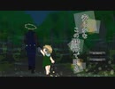 【公式プレイ動画】安らかなこの場所で眠る【ノベルゲーム】