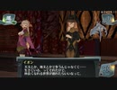 結城さんのイオンとの生活　５４０日目　