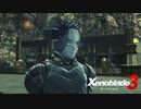 【男女実況】コロニー30の軍務長【ゼノブレイド3】#21
