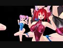 【MMD】しう　【重音テト　小春音アミ　初音ミク】