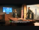 XB1ゲーム配信「使命召喚：無限戰爭」劇情-新兵難度第一期 (10)