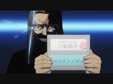 異世界おじさん　第7話　見てのとおりＳＥＧＡのゲームは人生の役に立つんだ！