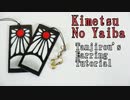 【Kimetsu No Yaiba】Tanjirou's Earring Tutorial 【Demon Slayer】 鬼滅の刃