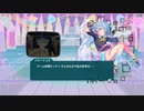 【スーパーバレットブレイク】思ったよりカードゲームしてる Part11【ゆっくり実況プレイ】