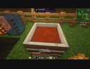 【生声実況】【ずんだもん実況】ずんだもんと一緒にマイクラ生活！PART.4【マインクラフト1.19.2】