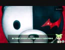 [ずんだもん]不朽の名作！ダンガンロンパを紹介するよ[ダンガンロンパ]