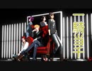 【MMD薄桜鬼】一騎当千