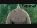 デジモンサヴァイブ初見実況　Part20