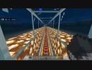 トロッコ走行動画その0x2BC(700)